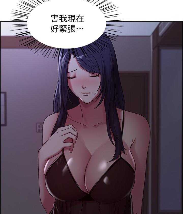 第72话 7210