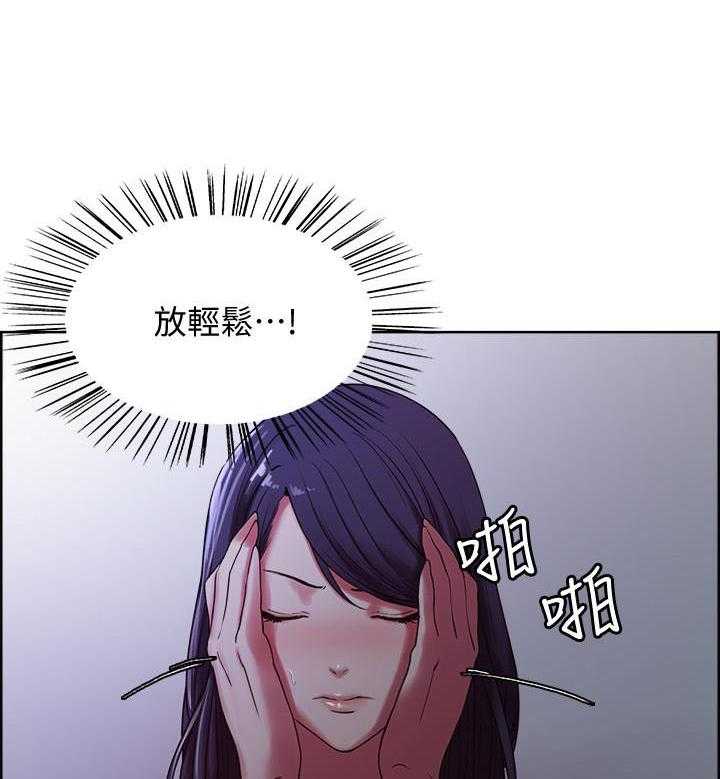 第72话 7213