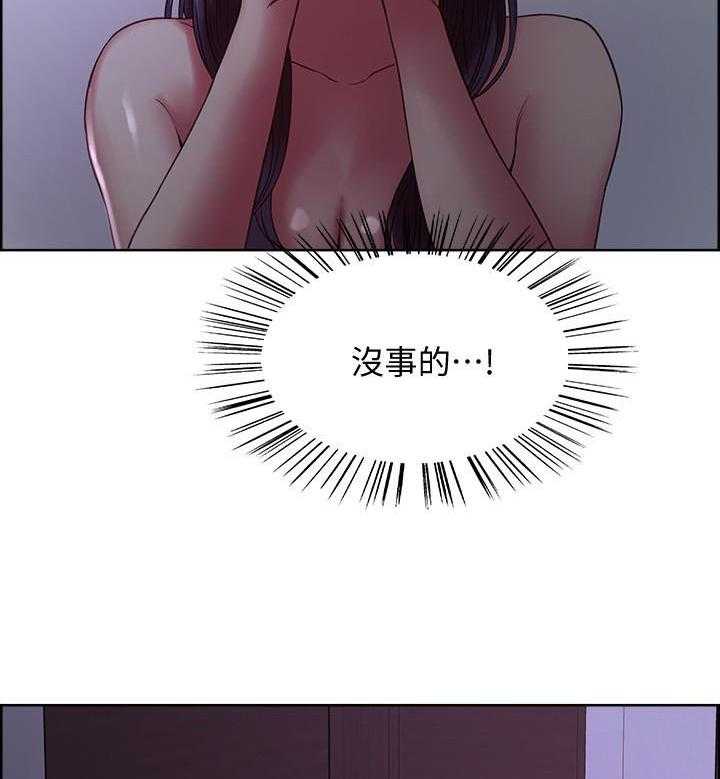 第72话 7214