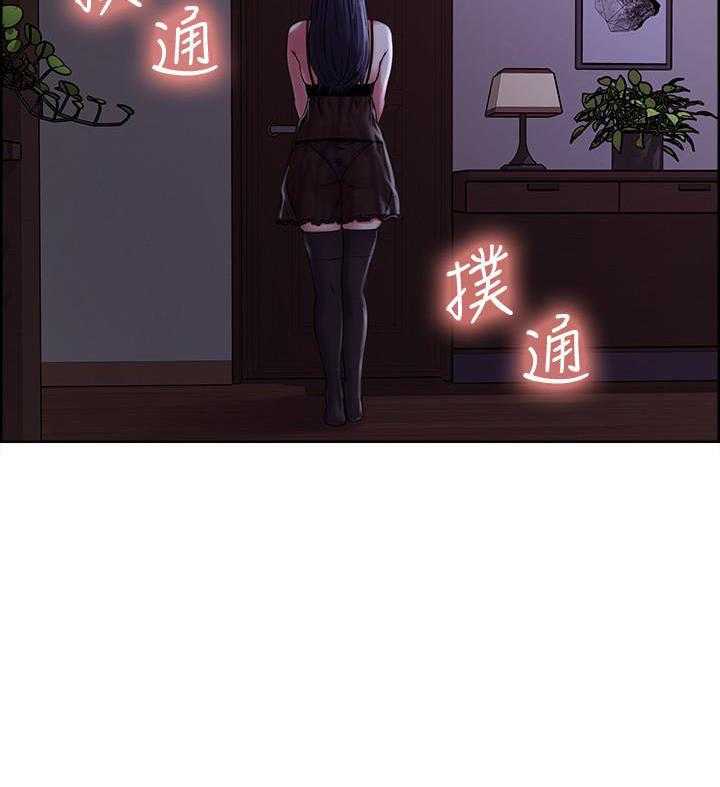 第72话 726