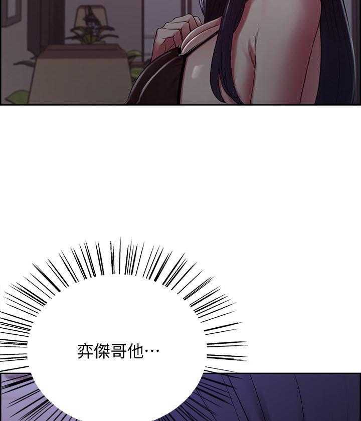 第72话 728