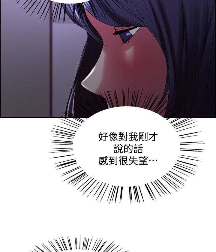 第72话 729