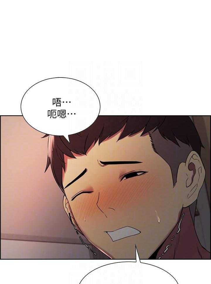 第71话 710