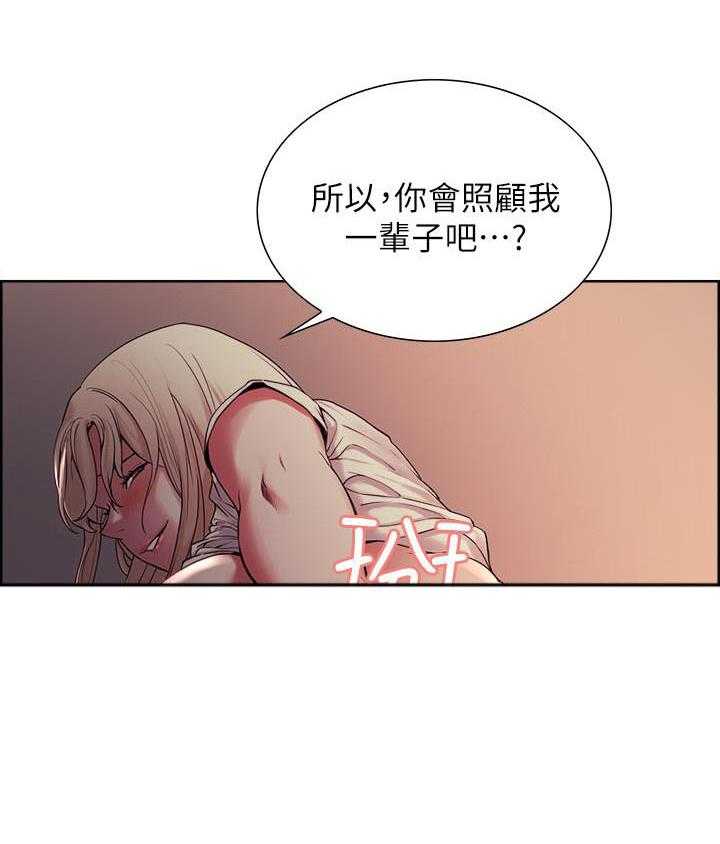 第71话 7110