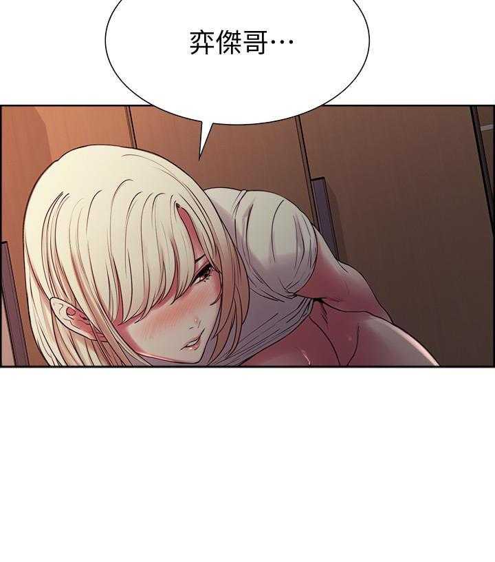 第71话 7114