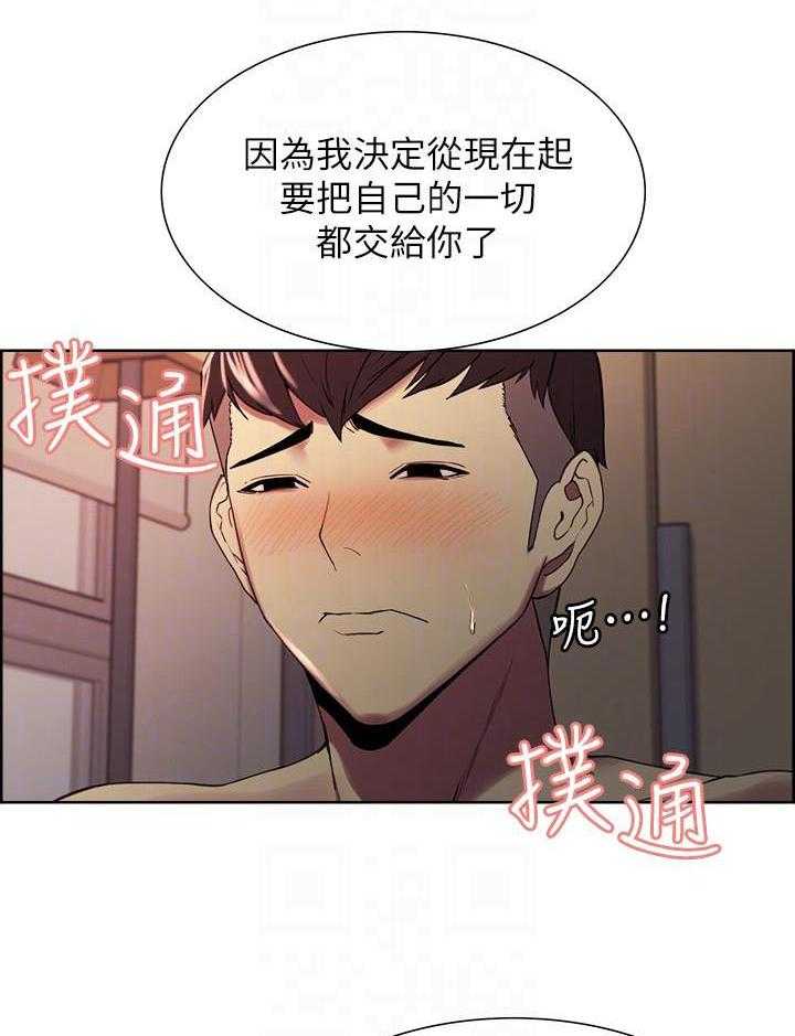 第71话 716