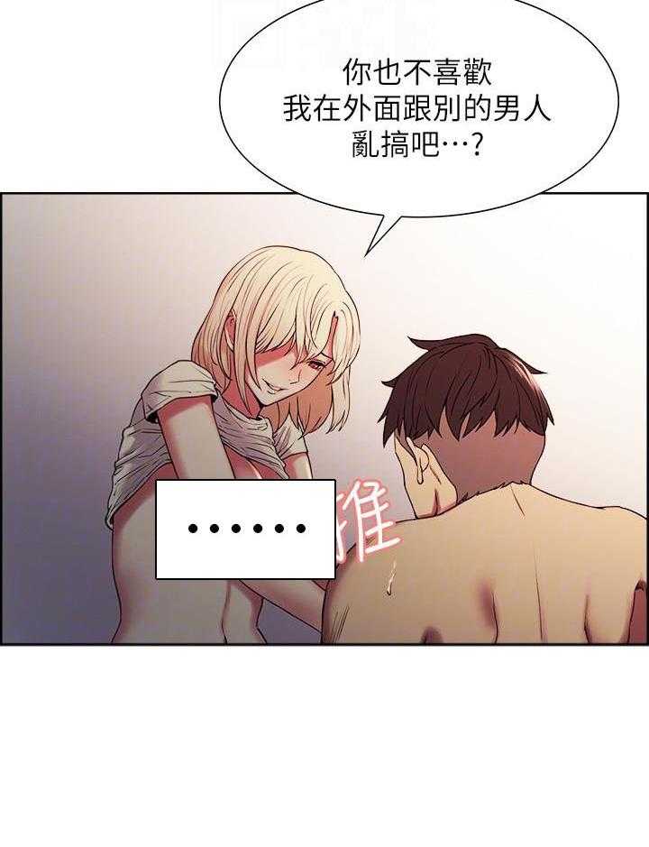 第71话 717