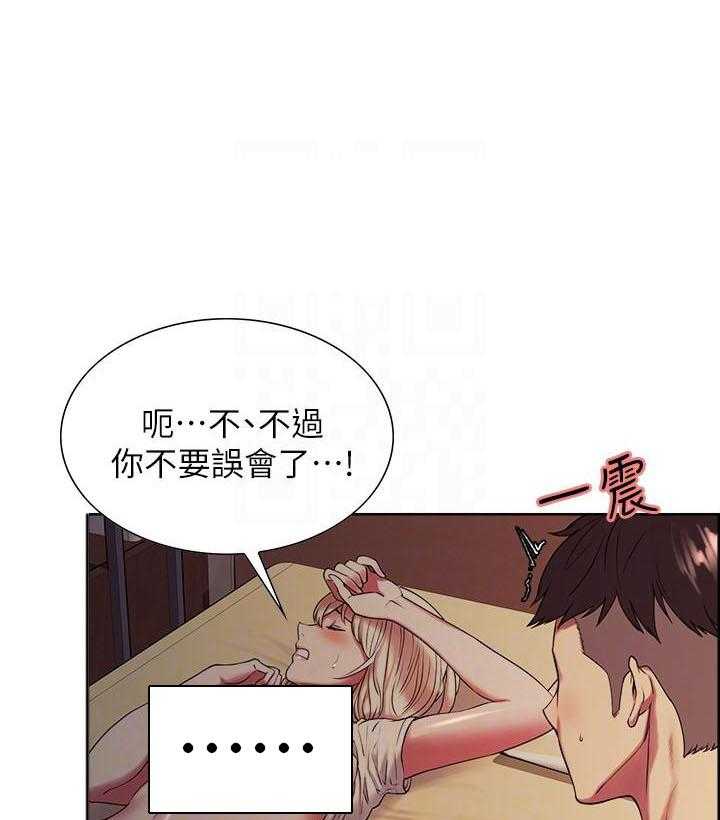 第70话 700