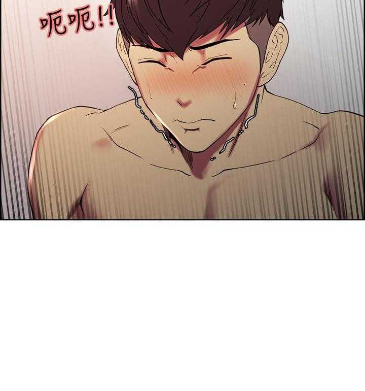 第70话 7013