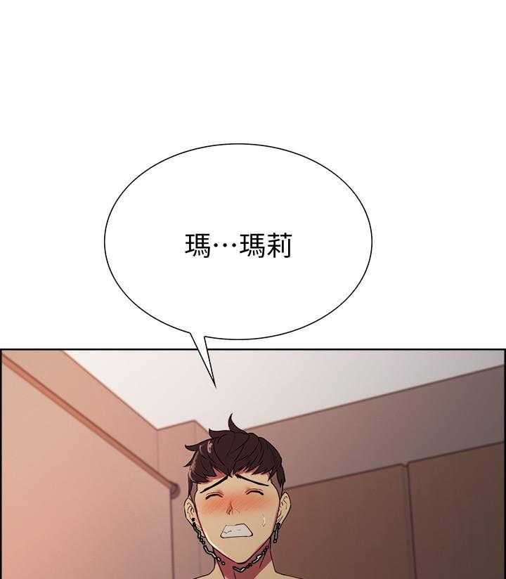 第70话 7017