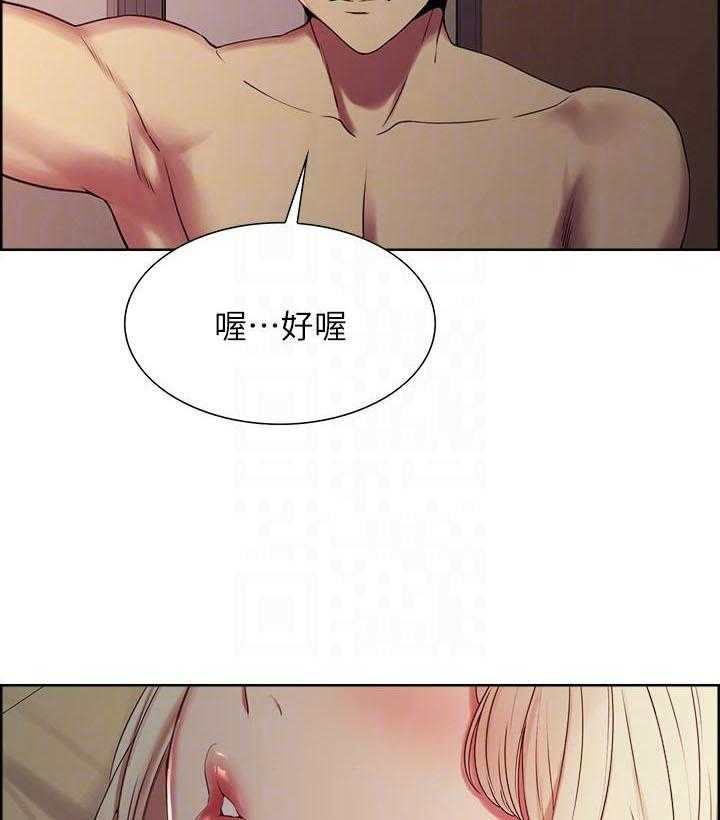 第70话 702