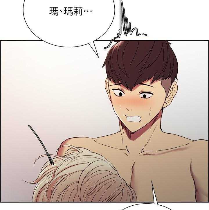 第70话 705