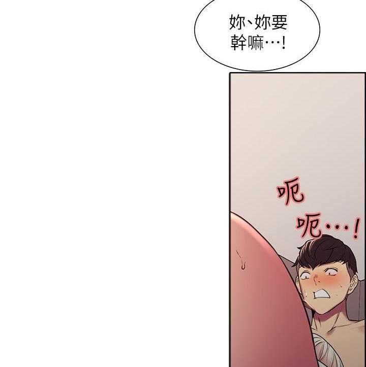 第70话 706