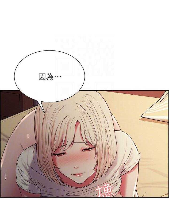 第70话 708
