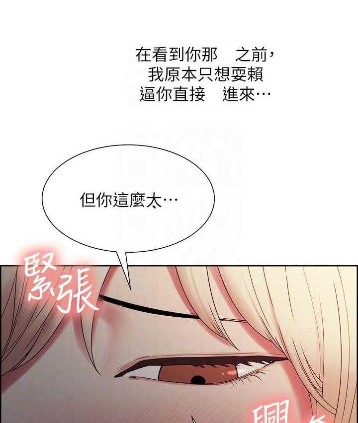 第70话 709