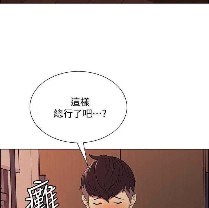 第69话 6910