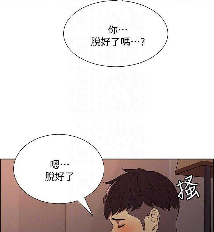 第69话 6913