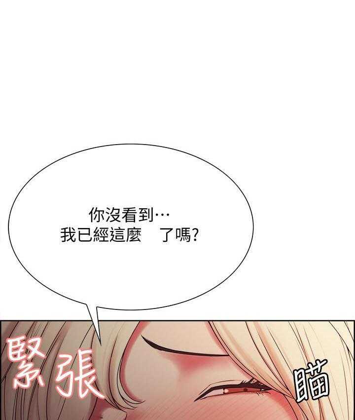 第69话 692