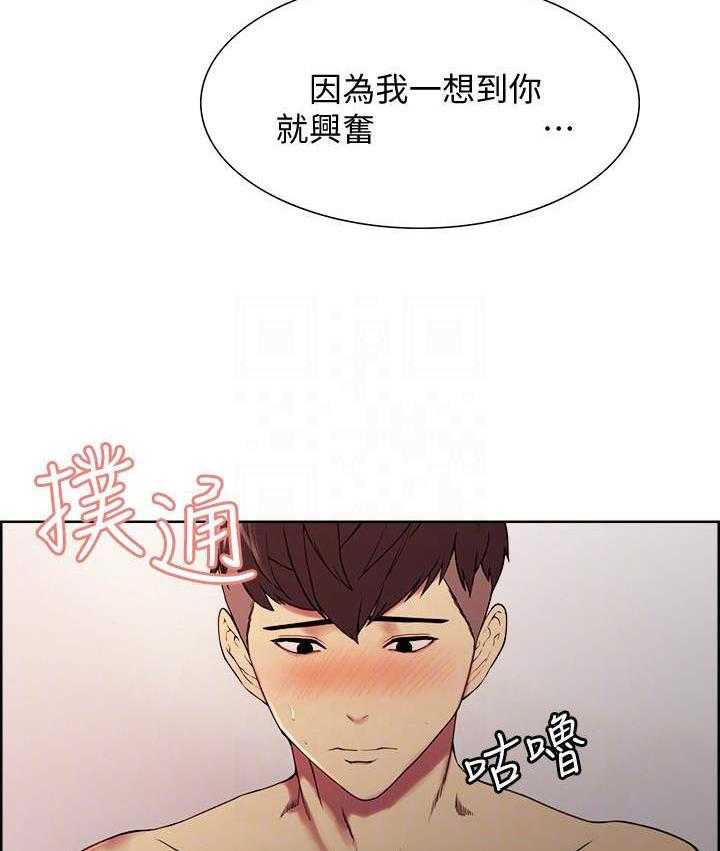 第69话 694