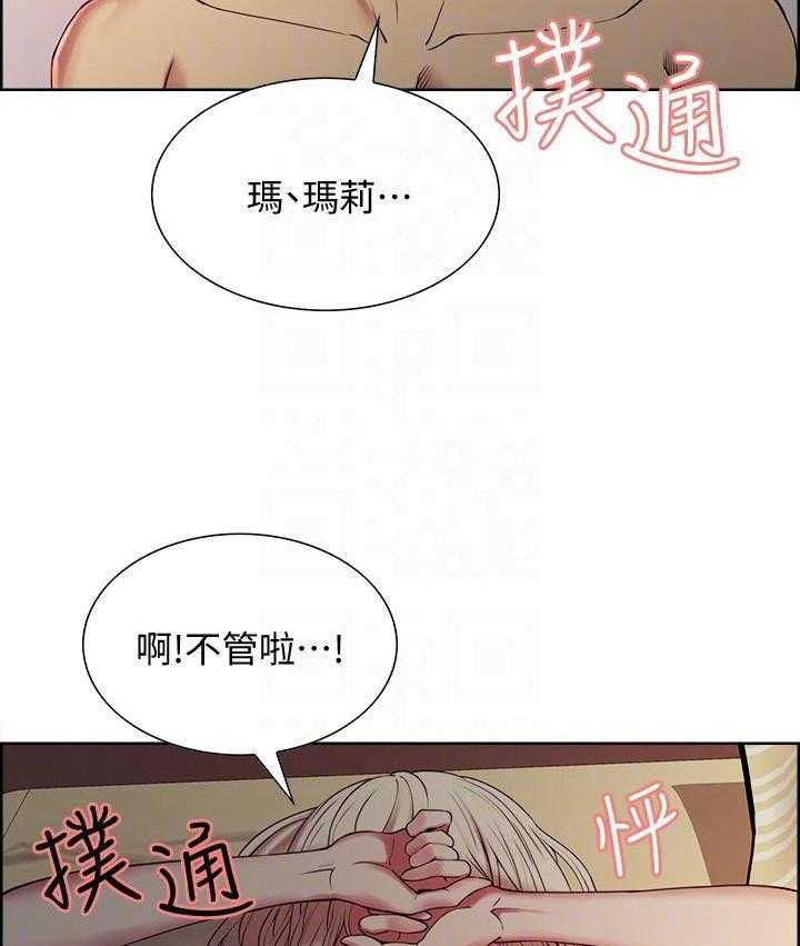第69话 695