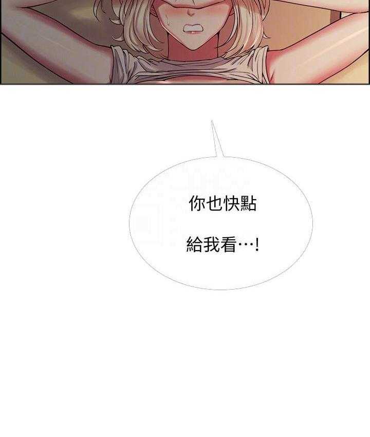 第69话 696