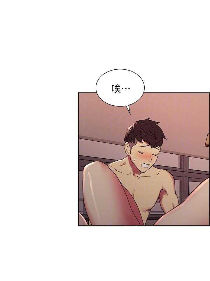 第69话 697