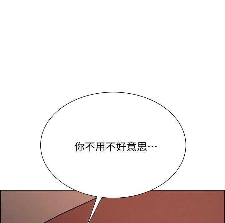 第68话 680