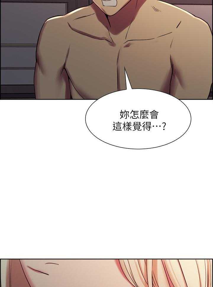 第68话 6810