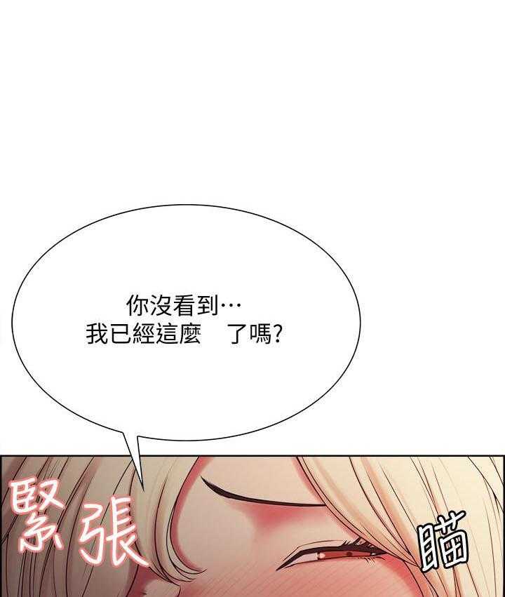 第68话 6815