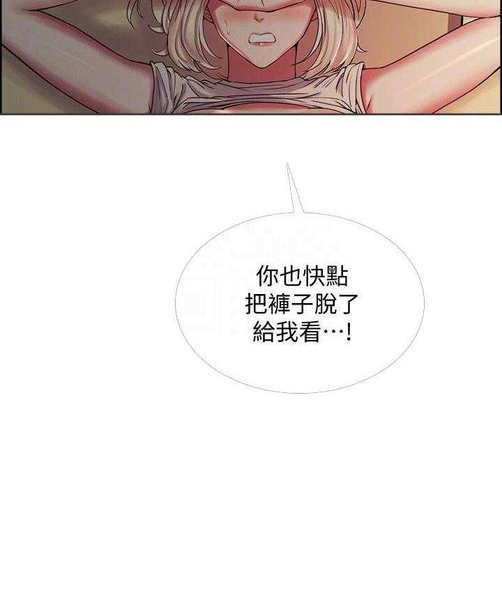 第68话 6819