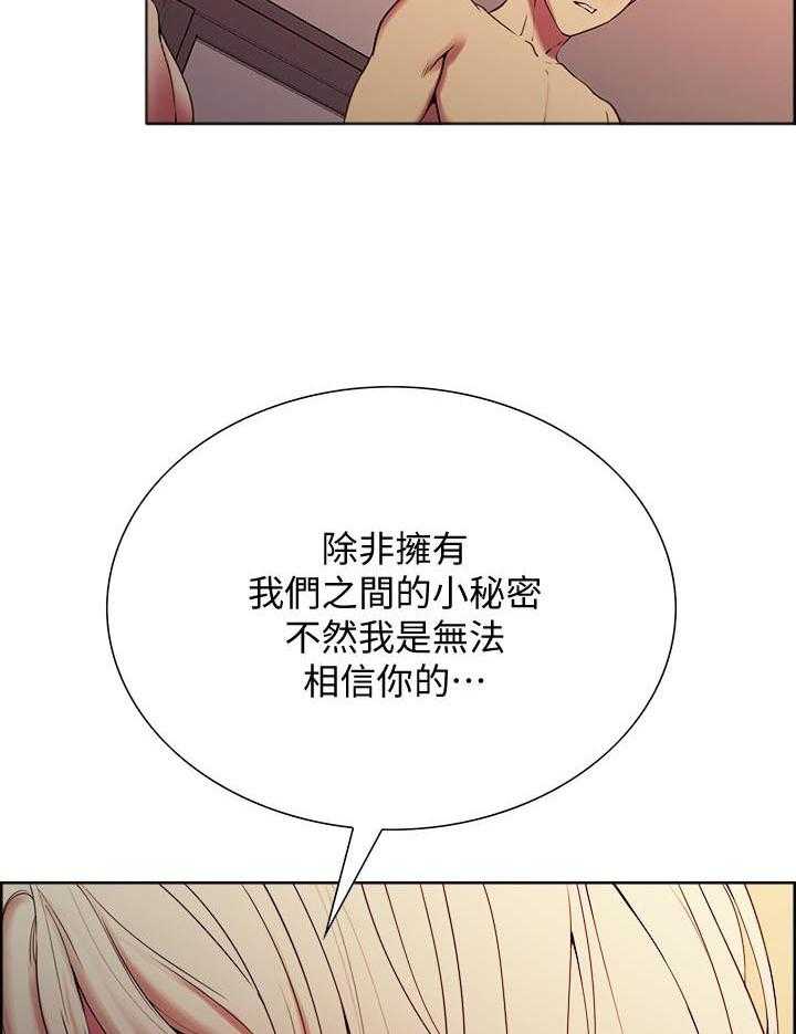 第68话 683