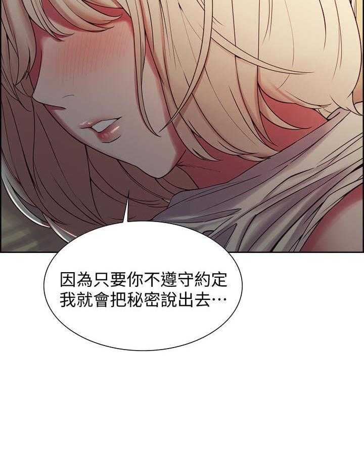 第68话 684