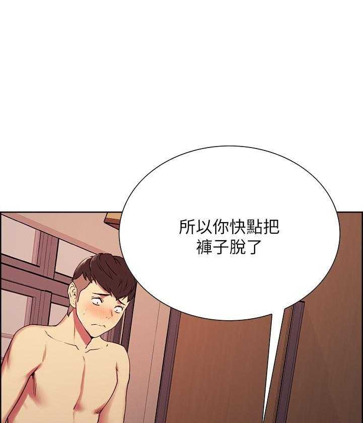 第68话 685