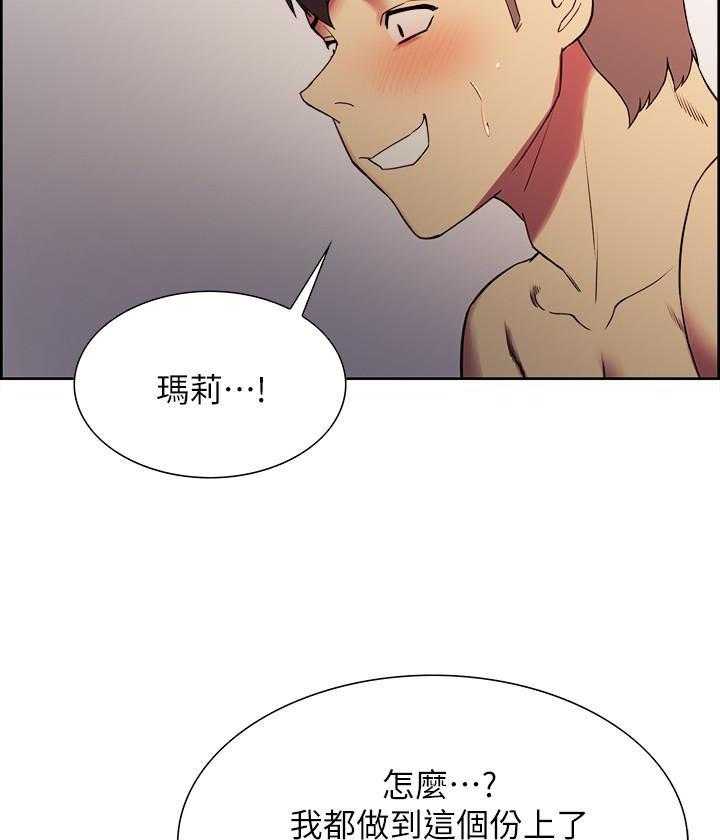 第68话 687