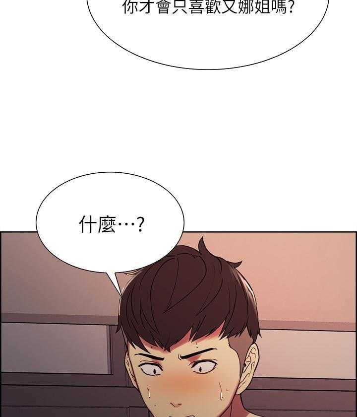 第68话 689