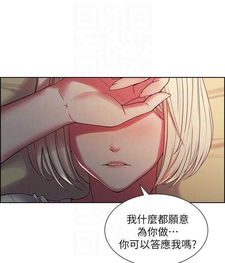 第67话 670