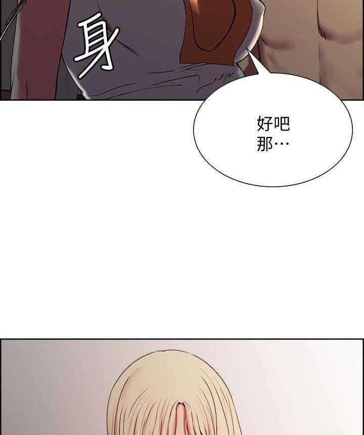 第67话 6711