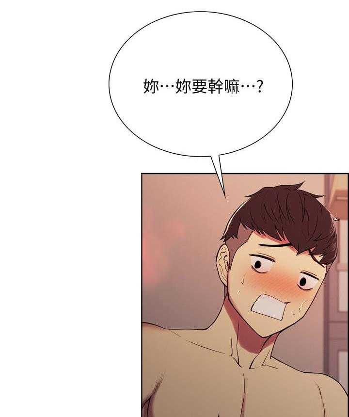 第67话 6713