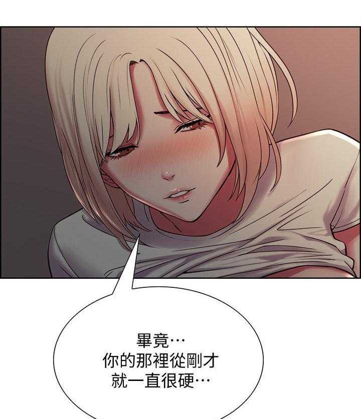 第67话 6716