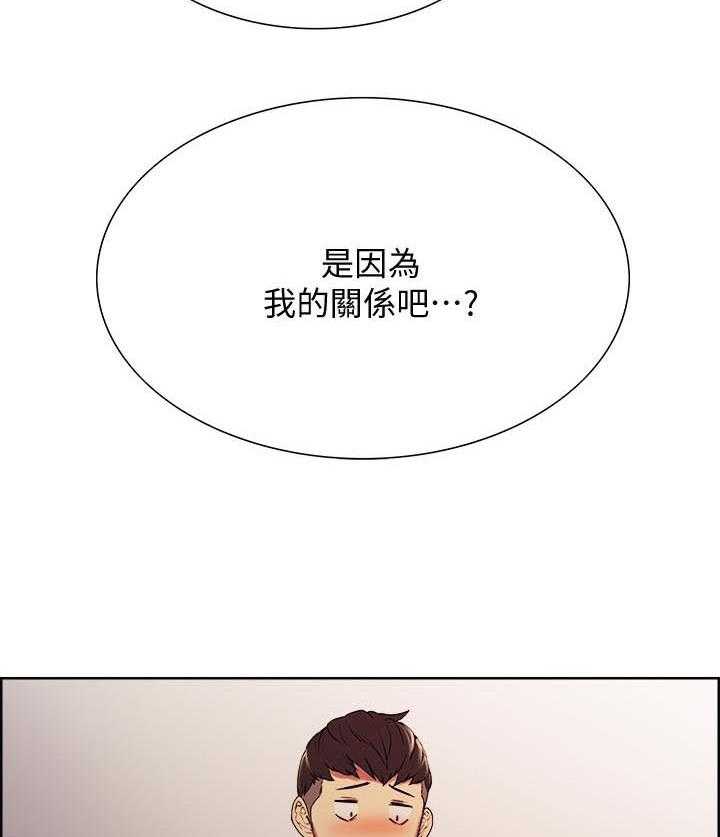 第67话 6717