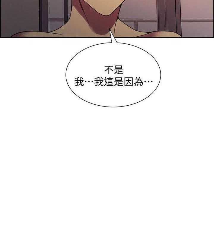第67话 6719