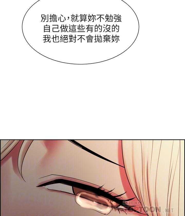 第67话 674