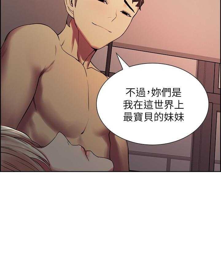 第67话 676