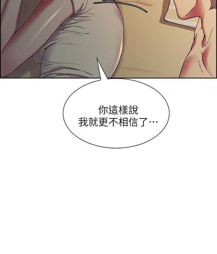 第67话 678