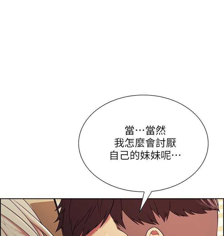 第66话 660