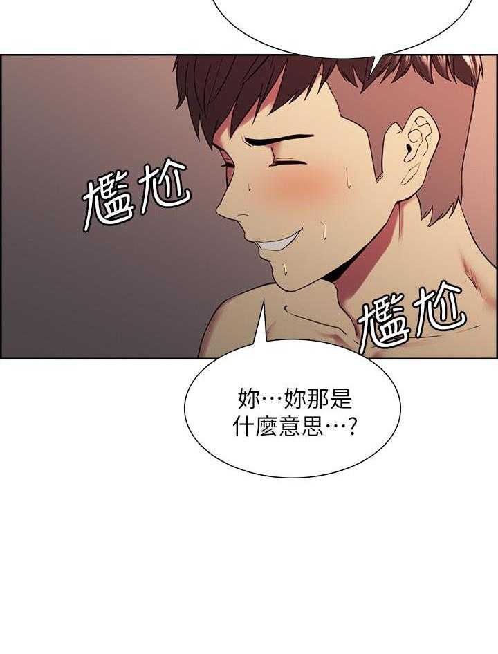 第66话 6611