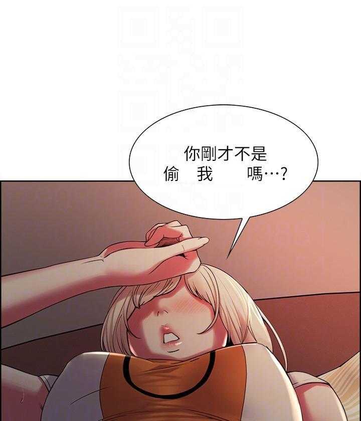 第66话 6612