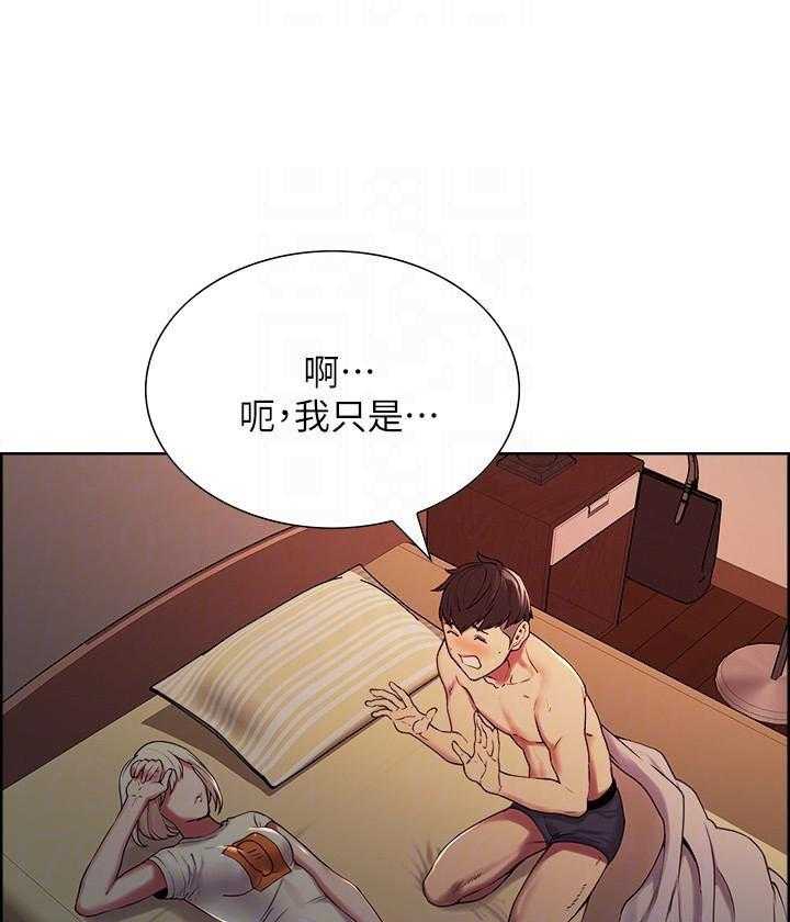 第66话 6614
