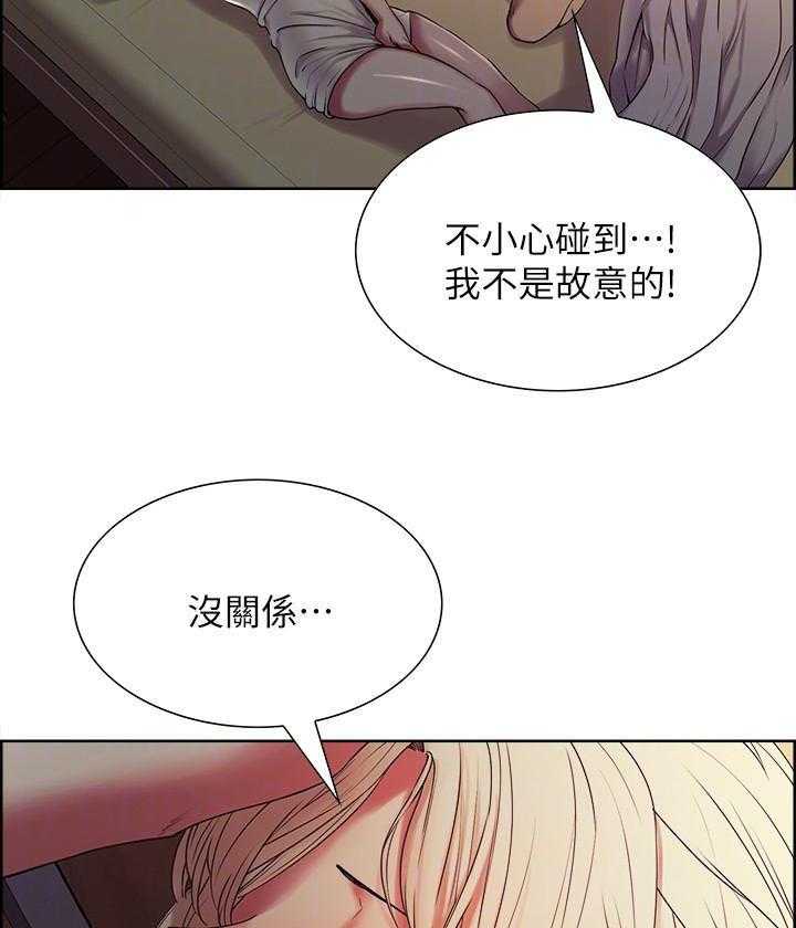 第66话 6615