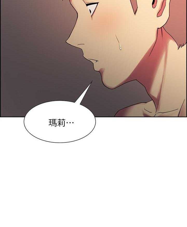 第66话 6621